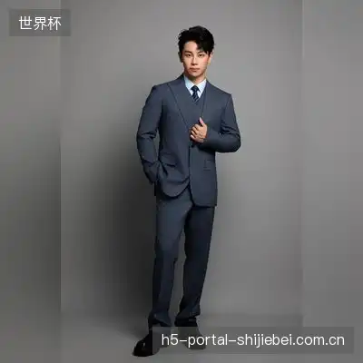 董骏