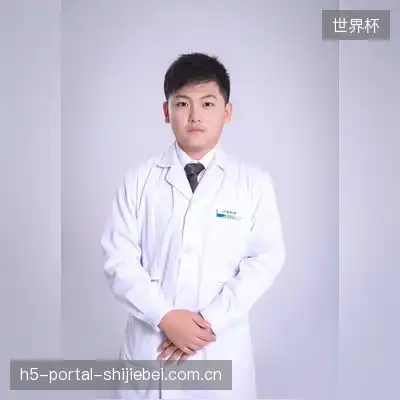 老府主